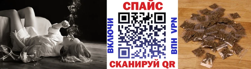 Купить закладки  Батайск  БУТИРАТ жидкий экстази