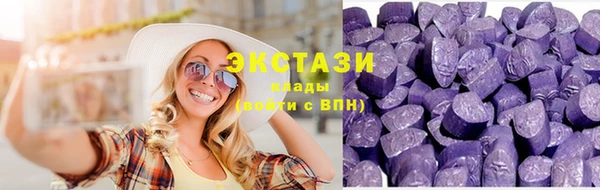 кокаин колумбия Шарыпово