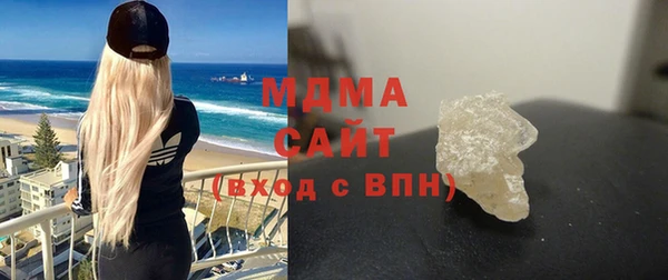 ECSTASY Щучье