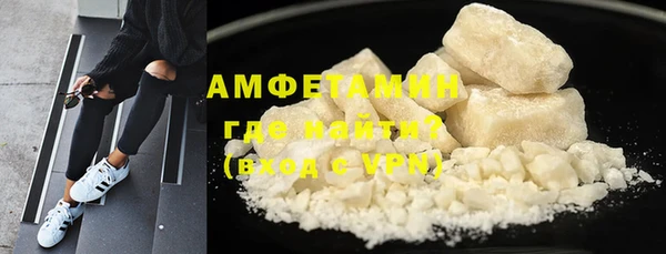 кокаин колумбия Шарыпово