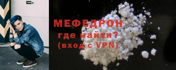 амфетамин Яранск
