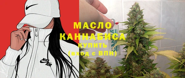 соль курить ск Шали