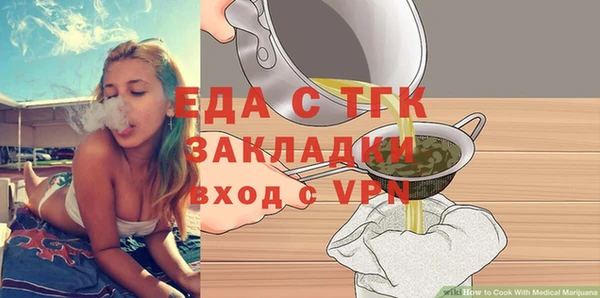 кокс Шадринск
